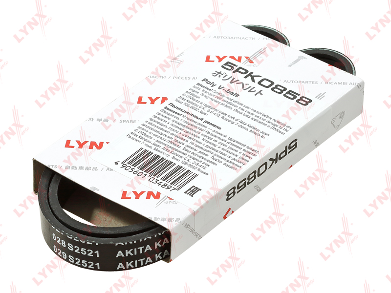 LYNXAUTO (5PK0858) Ремень поликлиновой ALFA ROMEO 145/146 1.4-1.7 94-96 CITROEN Berlingo 1.1-1.6 96> MAZDA MX-3/MX-6
