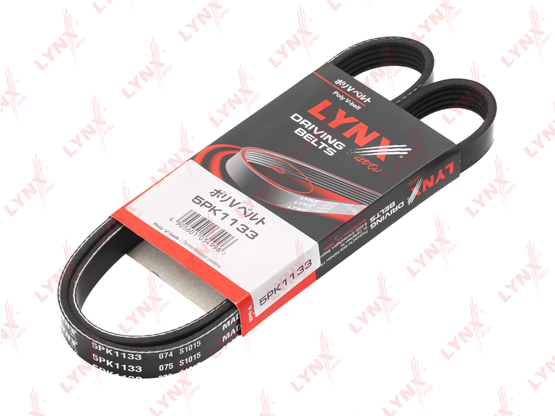 LYNXAUTO (5PK1133) Ремень п/к 