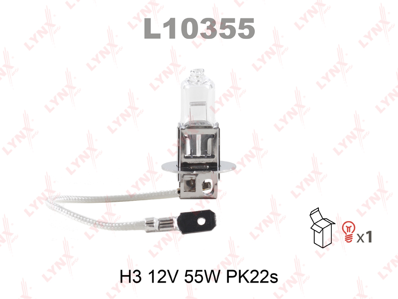 LYNXAUTO (L10355) Лампа галогенная H3 12V 55W PK22S