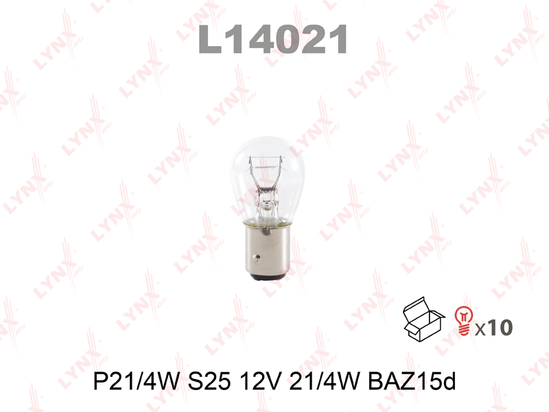 LYNXAUTO (L14021) Лампа накаливания P21/4W S25 12V 21/4W BAZ15D