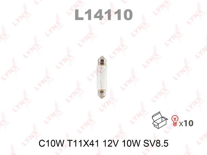 LYNXAUTO (L14110) Лампа накаливания C10W T11X41 12V 10W SV8.5