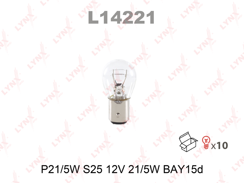 LYNXAUTO (L14221) Лампа накаливания P21/5W S25 12V 21/5W BAY15D