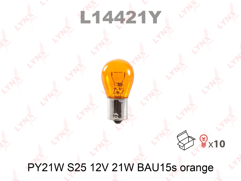 LYNXAUTO (L14421Y) Лампа накаливания PY21W S25 12V 21W BAU15S ORANGE