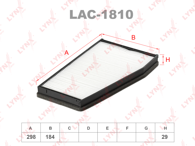 LYNXAUTO (LAC1810) Фильтр салонный CHEVROLET Epica 06> / Evanda 05>