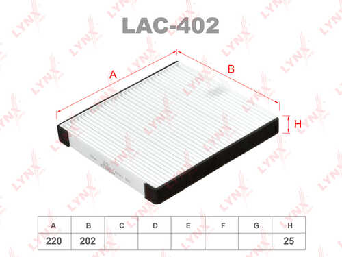 LYNXAUTO (LAC402) Фильтр салонный