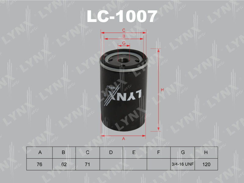 LYNXAUTO (LC1007) Фильтр масляный AUDI 80/100/A4/A6/VW G3/PASSAT 1.6-4.2