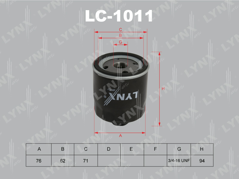 LYNXAUTO (LC1011) Фильтр масляный SKODA FABIA/FELICIA/OCTAVIA/VW GOLF 3/4/5/POLO 1.0-1.6