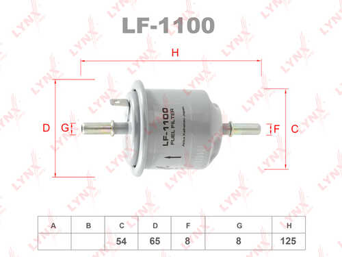 LYNXAUTO (LF1100) Фильтр топливный HYUNDAI Accent 1.3-1.6 00>