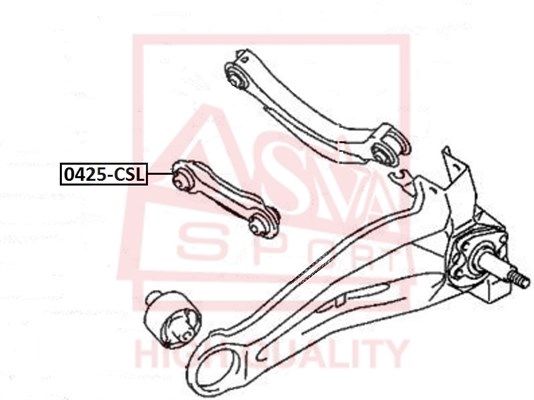 ASVA (0425CSL) ТЯГА ЗАДНЯЯ ПОПЕРЕЧНАЯ НИЖНЯЯ