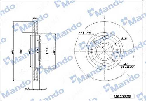 MANDO (MBC030086) Диск тормозной PEUGEOT 306 (97-02),206 (08-) CITROEN Xsara (97-05) передний (1шт.) MANDO