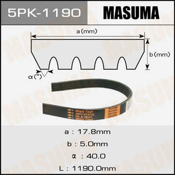 MASUMA (5PK1190) 5PK-1190_ремень поликлиновой! 5PK1188\ Toyota Corolla 2.0D 92>/RAV 4 2.0D 01>