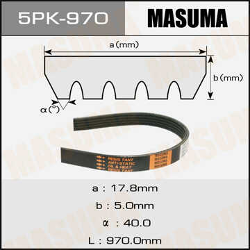 MASUMA (5PK970) 5PK-970_ремень поликлиновой!\ BMW E32/E34/E38 3.0/4.0 92>