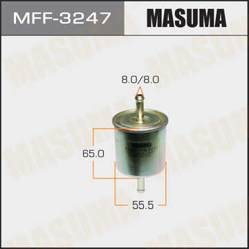 MASUMA (MFF3247) фильтр топливный Ford Maverick 2.4 96-98, Nissan Almera1.4-2.0 95>