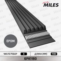 MILES (6PK1180) Ремень п/к 