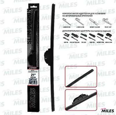 MILES (CWF21AC) Щётка с/о 530мм бескаркасная (HOOK 9x3/9x4)