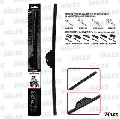 MILES (CWF22AC) Щётка с/о 550мм бескаркасная (HOOK 9x3/9x4)