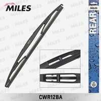 MILES (CWR12BA) Щётка с/о 300мм задняя