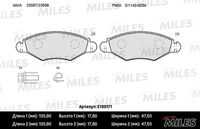 MILES (E100171) Колодки тормозные PEUGEOT 206/206SW 01>(-ABS) передние SemiMetallic