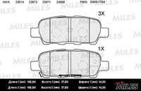 MILES (E110008) Колодки тормозные NISSAN X-TRAIL/QASHQAI/TIIDA/INFINITI FX задние SemiMetallic