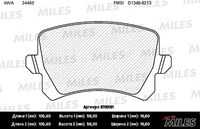 MILES (E110151) Колодки тормозные HAVAL F7/F7x/VW PASSAT/TIGUAN 07- задние SemiMetallic