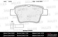 MILES (E110174) Колодки тормозные CITROEN C4/PEUGEOT 207/307 задние торм.сист.BOSCH SemiMetallic