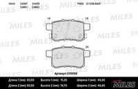 MILES (E110195) Колодки тормозные HONDA ACCORD 2.0-2.4 МКПП 08- задние SemiMetallic