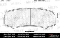 MILES (E110212) Колодки тормозные TOYOTA LC 80/90/120 90>/MITSUBISHI PAJERO 06> зад.SemiMetallic