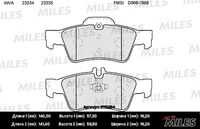 MILES (E110254) Колодки тормозные MERCEDES-BENZ W211/W212/W220/W221/R230 задние SemiMetallic