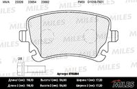 MILES (E110264) Колодки тормозные AUDI A4/A6/A8/VW MULTIVAN/T5/PHAETON задние SemiMetallic