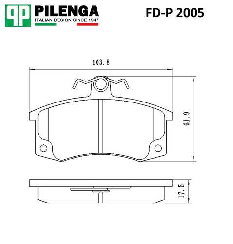 PILENGA (FDP2005) Колодки тормозные дисковые (2 датчика в комплекте)