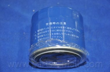 PARTS-MALL (PBG005) Фильтр масляный MITSUBISHI COLT/LANCER 07-