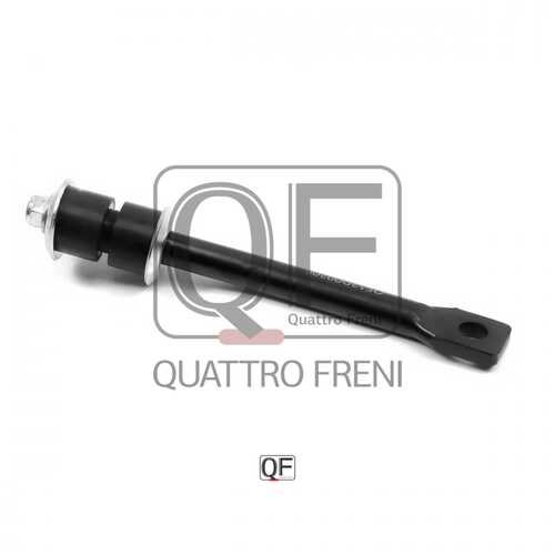 QUATTRO FRENI (QF13D00309) Стойка стабилизатора fr lh