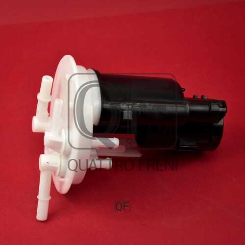 QUATTRO FRENI (QF16A00048) Фильтр топливный MITSUBISHI LANCER 00-