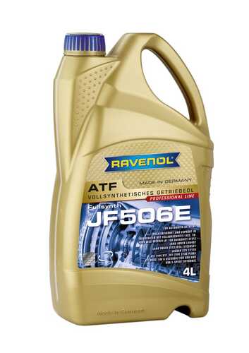RAVENOL (4014835768246) Смазка молибденовая MOS2 "RAVENOL" (400 г)