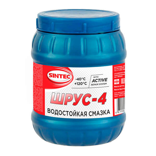 SINTEC (800404) Смазка Литиевая 800г