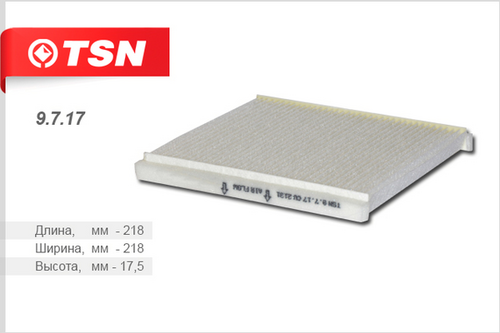 TSN (9717) Фильтр салонный Toyota Camry TSN 9.7.17