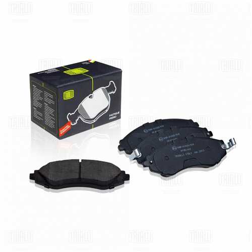 TRIALLI (PF051401) Колодки тормозные CHEVROLET LACETTI/RAVON GENTRA передние