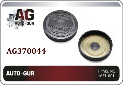 AUTO-GUR (AG370044) Заглушка распредвала большая Renault, Nissan 7700106271 / 11048-00QAA