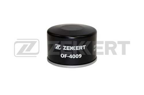 ZEKKERT (OF4009) Фильтр масл. Nissan Note (E11) 06- Terrano (D10) 14- Qashqai (J10) 07- Renault Duster 11- Logan