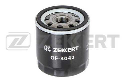 ZEKKERT (OF4042) Фильтр масл. Skoda Felicia (6U1 6U5 6UF) 94- Ford Escort III-VI 80- Fiesta I-IV 76- Mazda 121 I