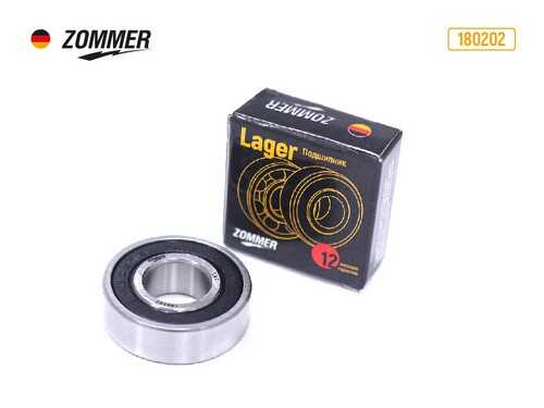 ZOMMER (180202) Подшипник 180202 генератора зад.дв.406/генератора малый 2110-2112