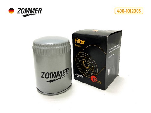 ZOMMER (4061012005) Фильтр масляный 406/405/409