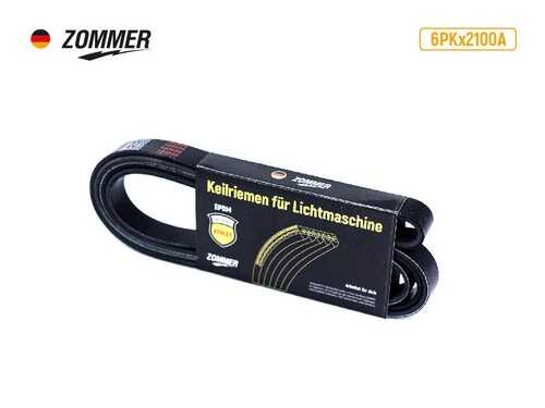 ZOMMER (6PK2100A) Ремень 2100 (6РK) (EPDM) УАЗ-Патриот с конд дв.409 ATHLET