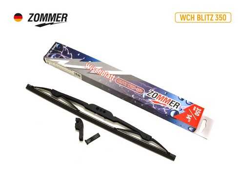 ZOMMER (WCH350BLITZ) Щетка стеклооч-ля каркасная 350 мм УАЗ-452/3741/31512 BLITZ