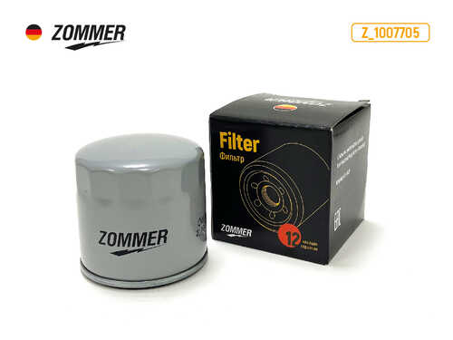 ZOMMER (Z1007705) Фильтр масляный FORD Fiesta/Focus2/Focus3/C-Max/Ecosport/Fusion/Kuga/Mondeo/Transit Connect/ VOLVO C30/S40/S80/V40/V50/V70