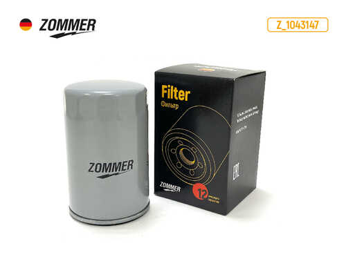 ZOMMER (Z1043147) Фильтр масляный FORD Fiesta/Focus1/Focus2/Mondeo